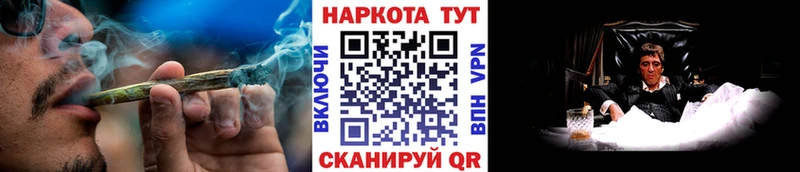 Как найти наркотики Сортавала MDMA  МАРИХУАНА  Галлюциногенные грибы  Гашиш  АМФЕТАМИН  Меф  Альфа ПВП  Cocaine 