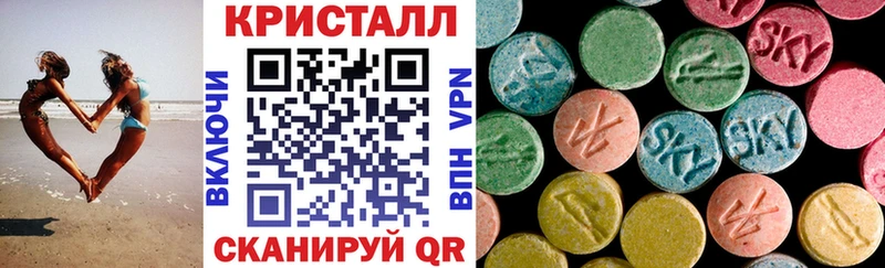 АМФ Розовый  Сортавала 