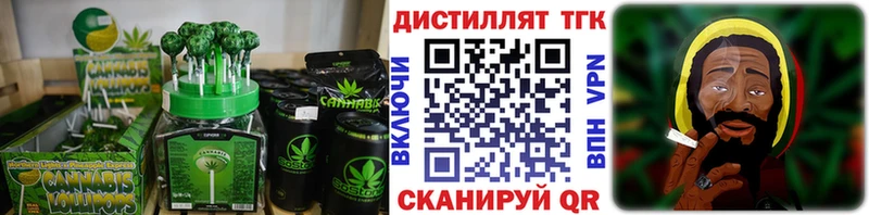 Cannafood конопля  Сортавала 