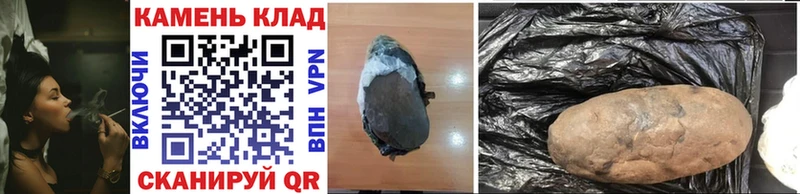 Гашиш hashish  маркетплейс официальный сайт  Сортавала  хочу  