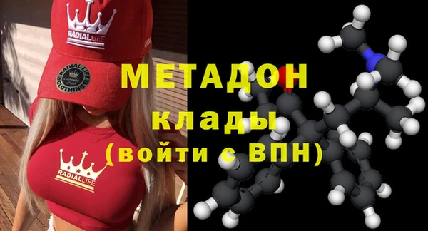 бутик Алзамай