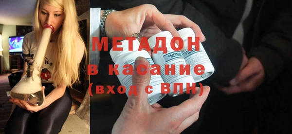 бутик Алзамай