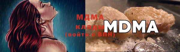 скорость Алексеевка