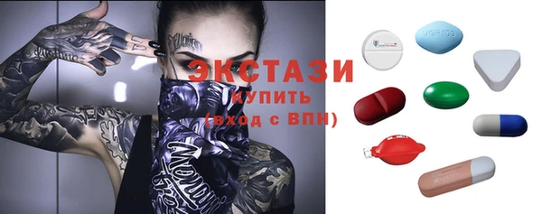 a pvp Покачи
