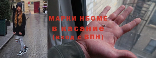 скорость Алексеевка