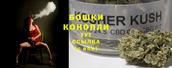 гашишное масло Алексин