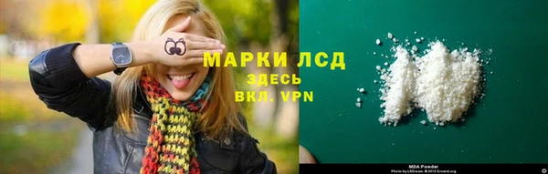 бутик Алзамай