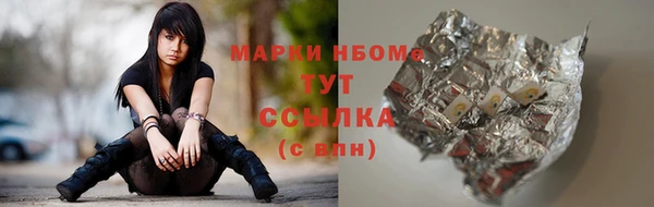 бутик Алзамай