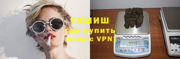 скорость Алексеевка