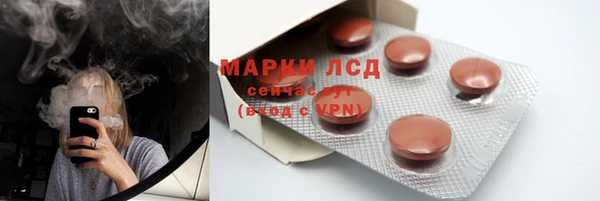 бутик Алзамай