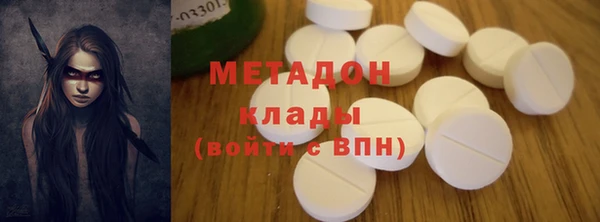 скорость Алексеевка