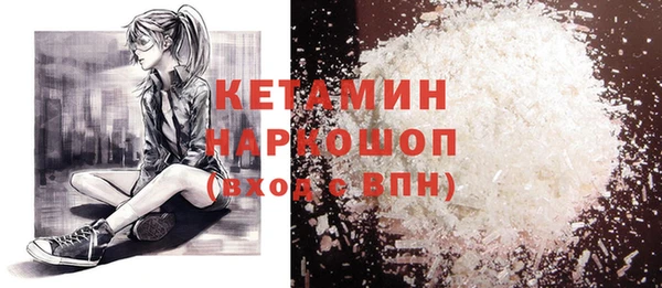 гашишное масло Алексин
