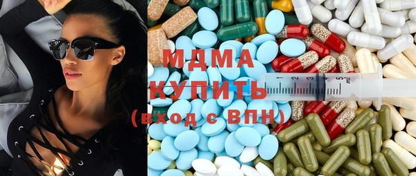 скорость Алексеевка
