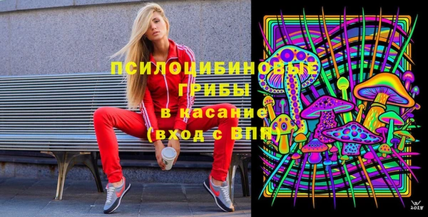 бутик Алзамай