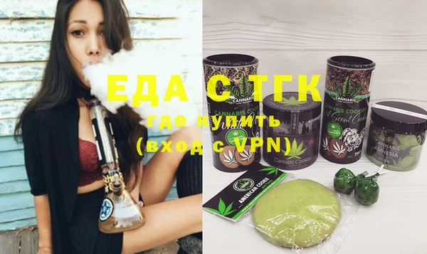 бутик Алзамай