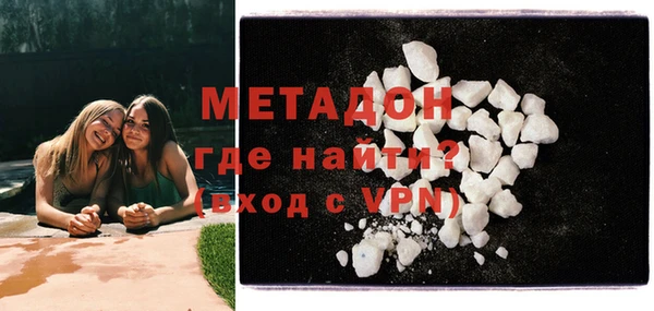 бутик Алзамай