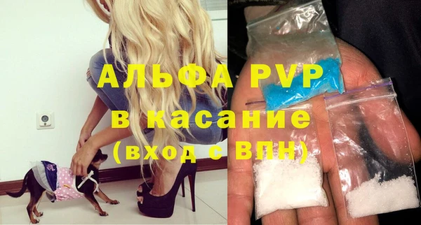скорость Алексеевка