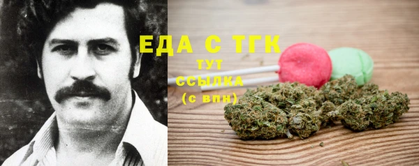 бутик Алзамай