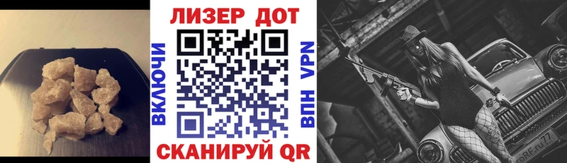 LSD-25 экстази кислота  Сортавала 