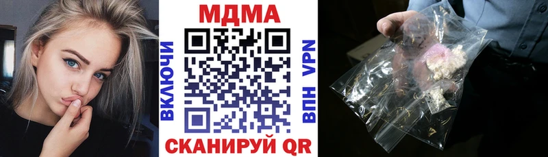 MDMA VHQ  ссылка на мегу ссылка  Сортавала 