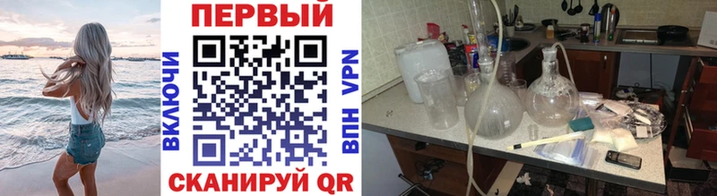 цена наркотик  Сортавала  МЕТАМФЕТАМИН винт 
