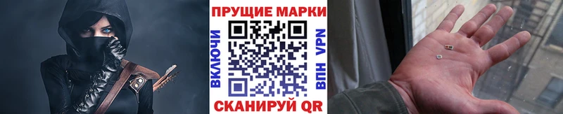 дарк нет клад  Сортавала  Наркотические марки 1500мкг 