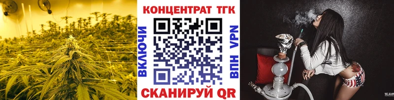 цена   Сортавала  Дистиллят ТГК гашишное масло 