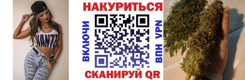 где купить наркотик Сортавала МАРИХУАНА LSD WEED